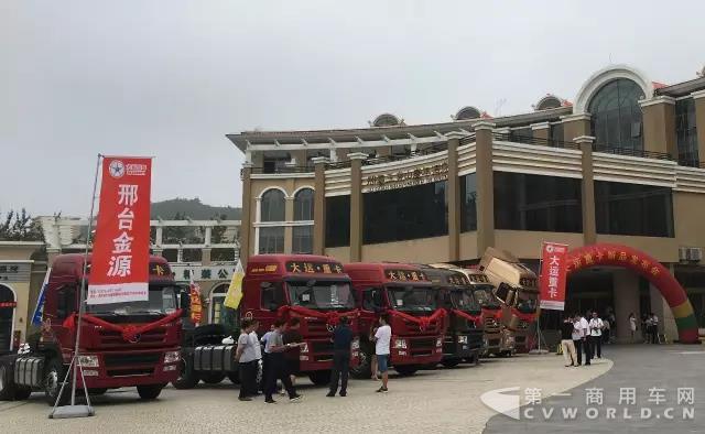 当天订车88台 ——邢台金源大运重卡产品推介会取得圆满.jpg