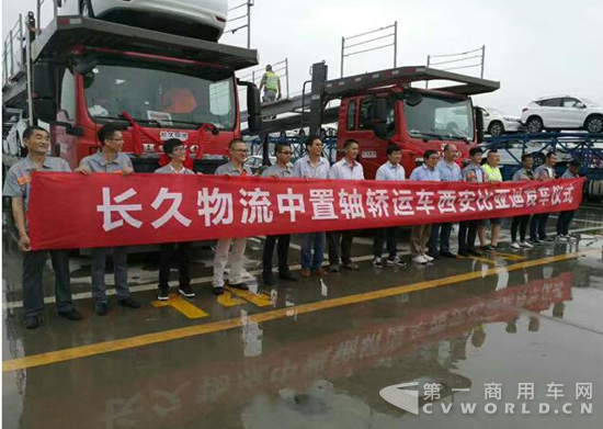 QQ截图20170726151102.png