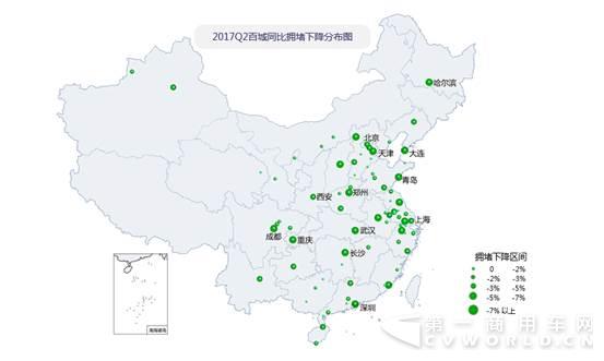 俞永福：做公共出行服务平台 不与合作伙伴争利1.jpg