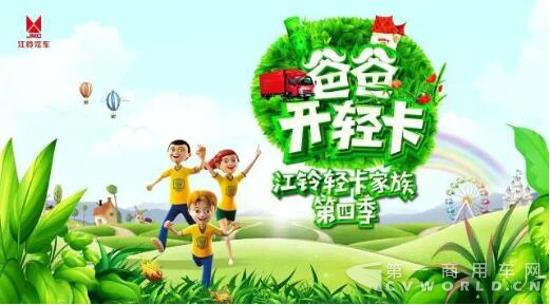 QQ截图20170731093429.jpg