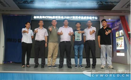 QQ截图20170731094937.jpg