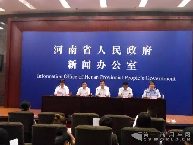 全国首家！河南全省域高速实施货车分时段差异化收费.jpg
