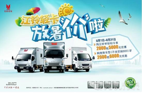QQ截图20170802150358.jpg