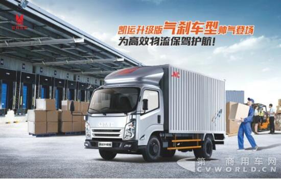 QQ截图20170802150406.jpg