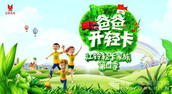 QQ截图20170802150527.jpg