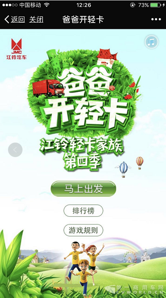 1a89bd8bb14fc582296a23b33a75d8d4.png