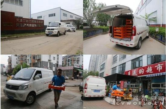 QQ截图20170803154713.jpg