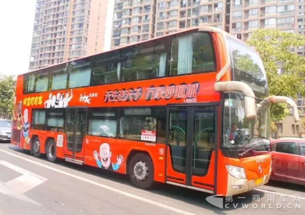 福田欧辉客车2.jpg