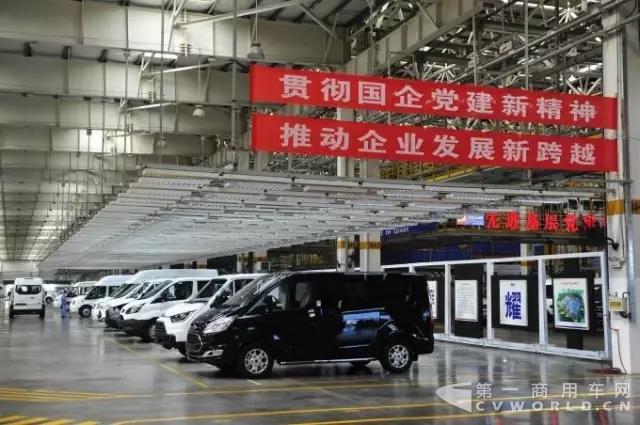 中央改革办督察组来江铃集团调研.jpg