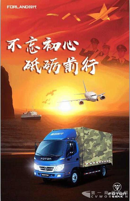 QQ截图20170331124116.jpg