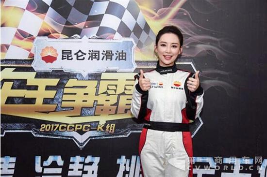 QQ截图20170810164235.jpg