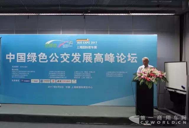 银隆新能源获新能源公交客车突出贡献奖1.jpg