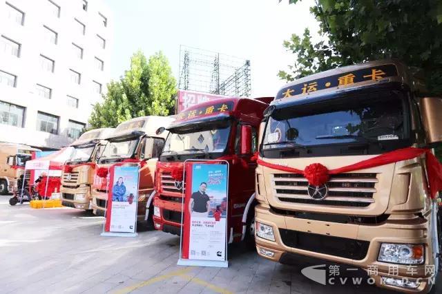 康明斯ISG 2017发动机助力大运重卡打响市场第一枪.jpg