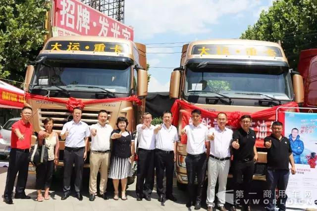 康明斯ISG 2017发动机助力大运重卡打响市场第一枪1.jpg