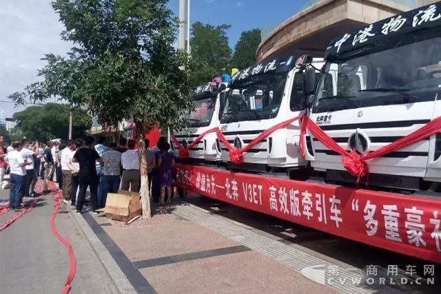 北奔牵引车成功交付中港物流公司.jpg