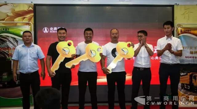 再下一城！北奔重汽在青岛举办城市智能渣土车体验活动2.jpg