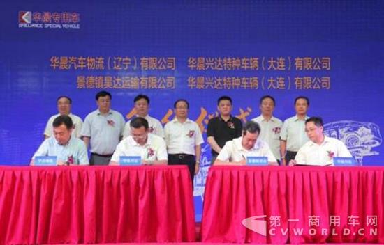 QQ截图20170816180523.jpg