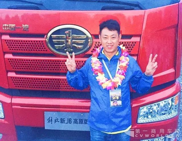 一汽解放8.jpg