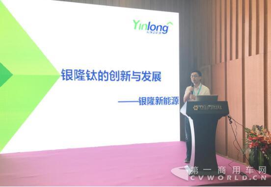 银隆新能源亮相亚太电池展 点亮绿色能源生态圈3.jpg