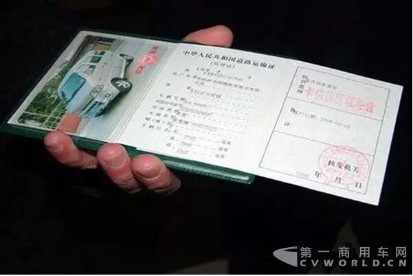 审查2.jpg