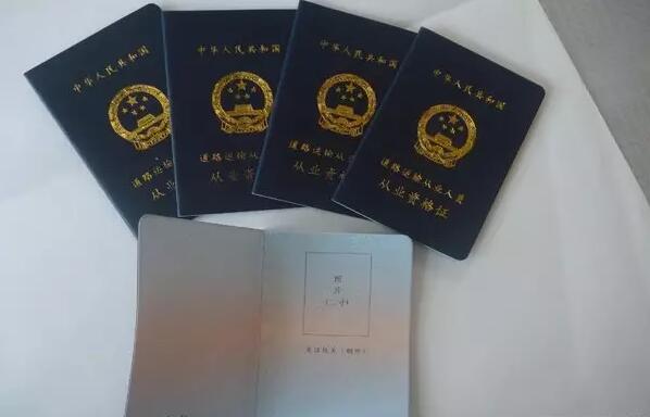 审查6.jpg