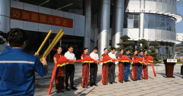玉柴又一座大厦落成启用1.gif