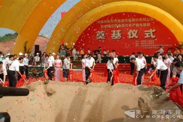 中车电动“最”骄傲3.jpg