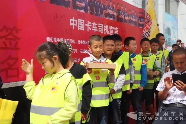 东风卡车之友5.jpg