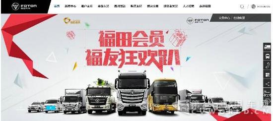 QQ截图20170825171150.jpg