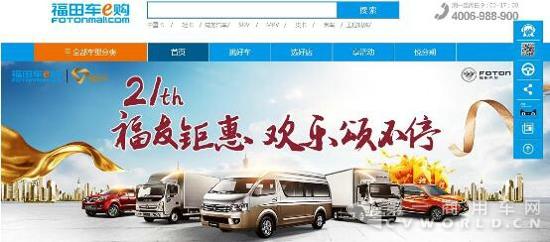 QQ截图20170825171200.jpg