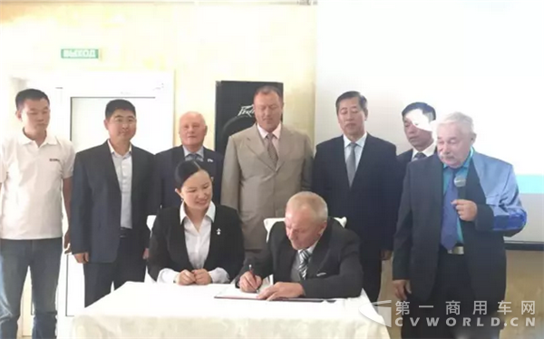 总领事“助阵”，中通客车与俄罗斯签订200台公交大单1.png