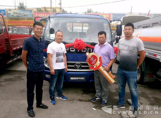 QQ截图20170828152533.png