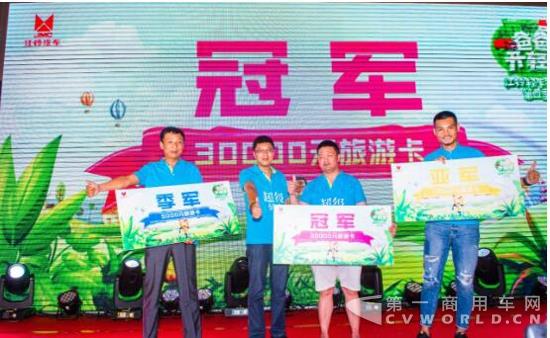 QQ截图20170829103836.jpg