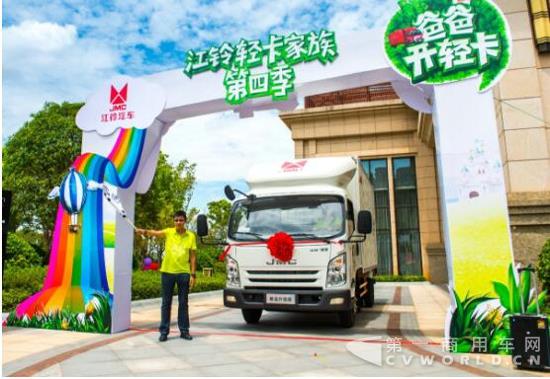 QQ截图20170829103852.jpg