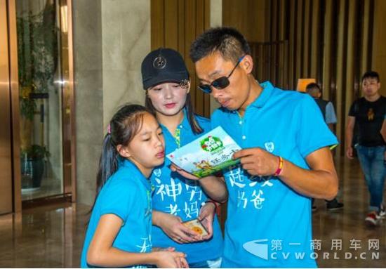 QQ截图20170829103911.jpg