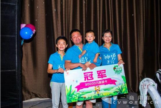 QQ截图20170829103953.jpg