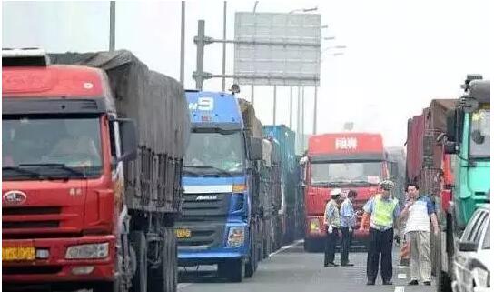 尾气检车超标.jpg 尾气检车超标.jpg