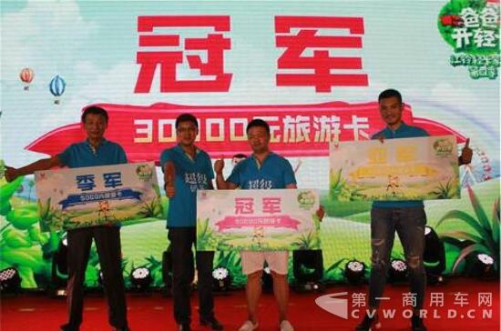QQ截图20170830093542.jpg