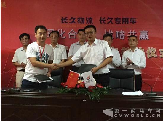 QQ截图20170830173103.jpg