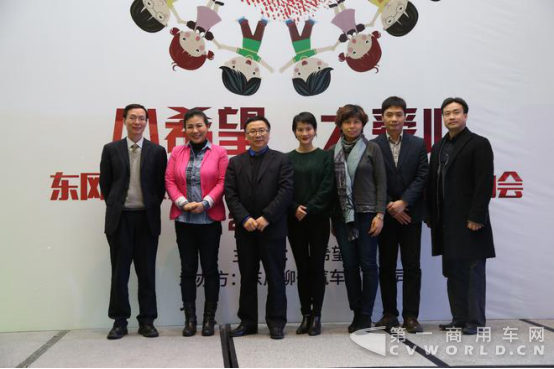 【深度报道】用“心”给予！东风柳汽关注留守儿童公益行动启示录-灵思云途-20170817476.png