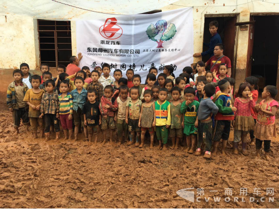 【深度报道】用“心”给予！东风柳汽关注留守儿童公益行动启示录-灵思云途-201708171042.png