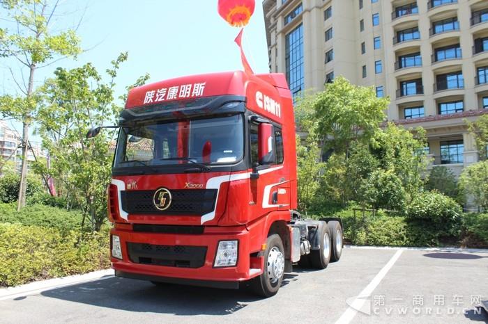 陕汽X3000康明斯财富版牵引车 (2).jpg