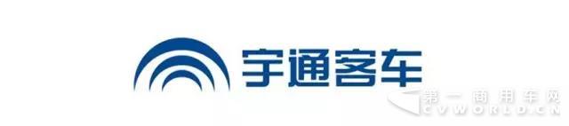 2017年上半年中国客车上市公司经营业绩分析.jpg
