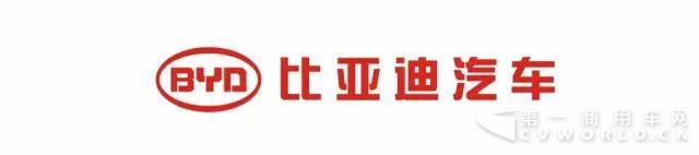 2017年上半年中国客车上市公司经营业绩分析5.jpg