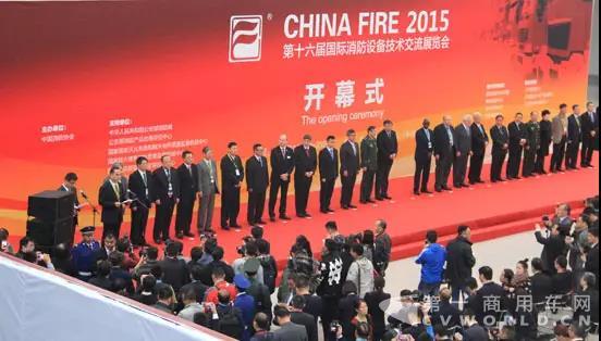 -徐工诚邀您相约2017北京国际消防展10.jpg