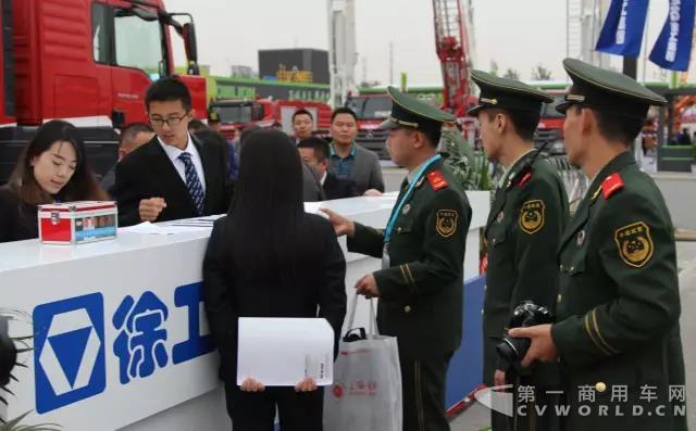 -徐工诚邀您相约2017北京国际消防展7.jpg
