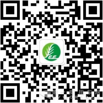 阿拉善SEE 99公益日，一微集团邀您一起捐1.jpg