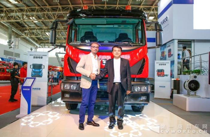 依维柯亮相2017国际消防展 改装专家New Eurocargo闪耀上市15.jpg