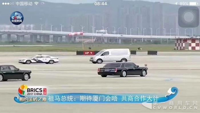 配图：央视新闻报道《相约金砖之厦》.jpg