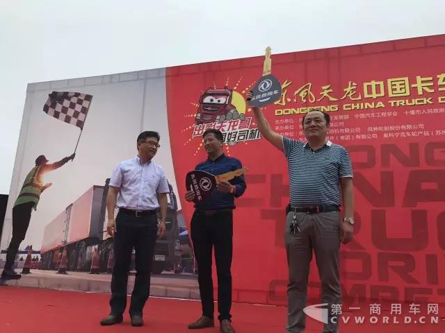 天龙哥合肥站半决赛落幕，跟着小编转战下一站！1.jpg